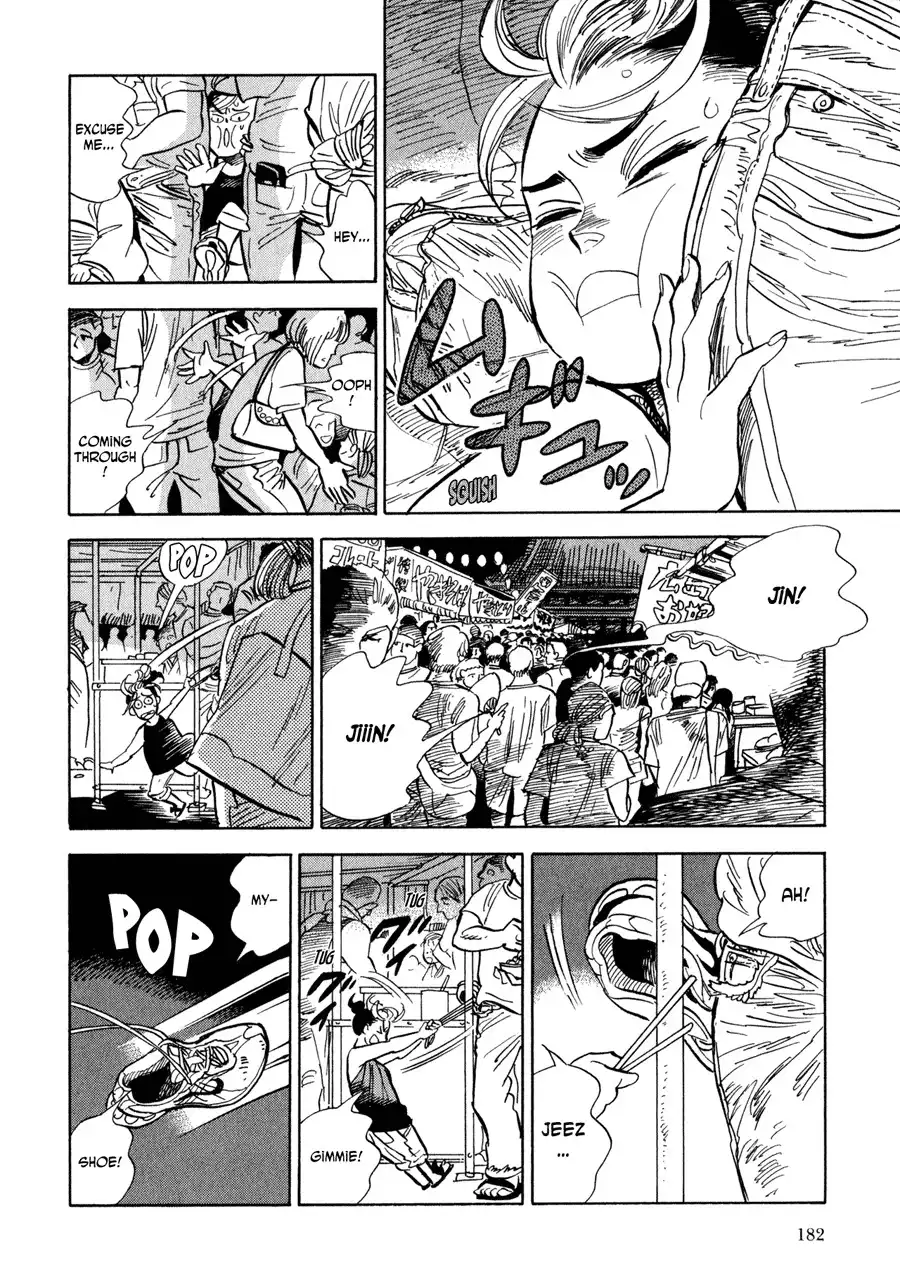 Ran to Haiiro no Sekai Chapter 6 24